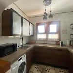 Cà D'u Bassan Appartement *